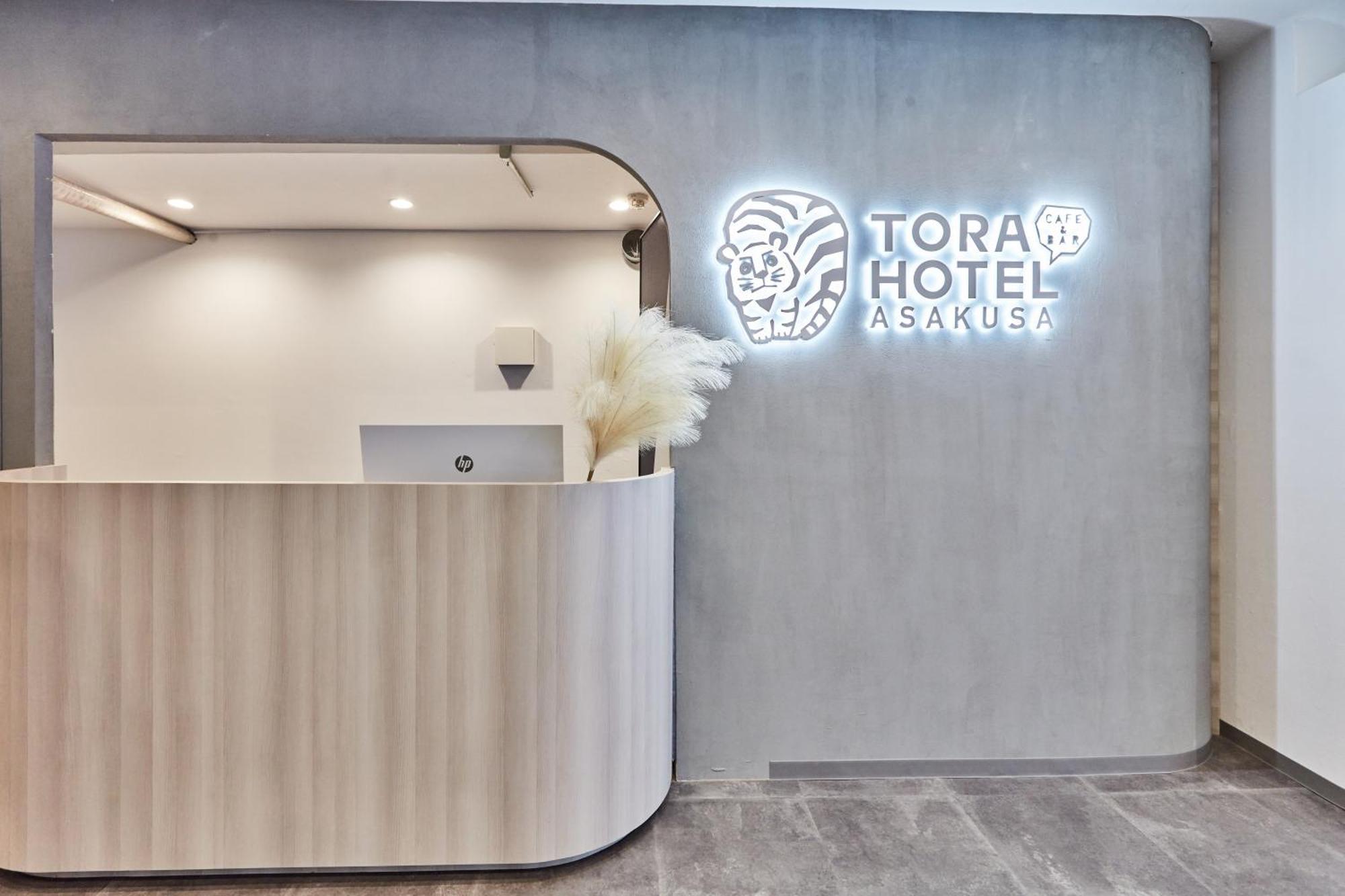 Tora Hotel Asakusa Токио Екстериор снимка